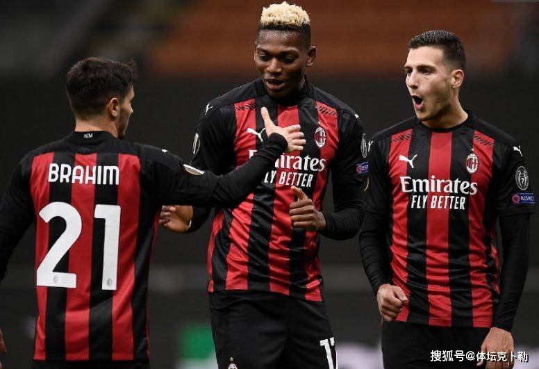  AC米兰青春风暴来袭，莱奥突破造致命威胁